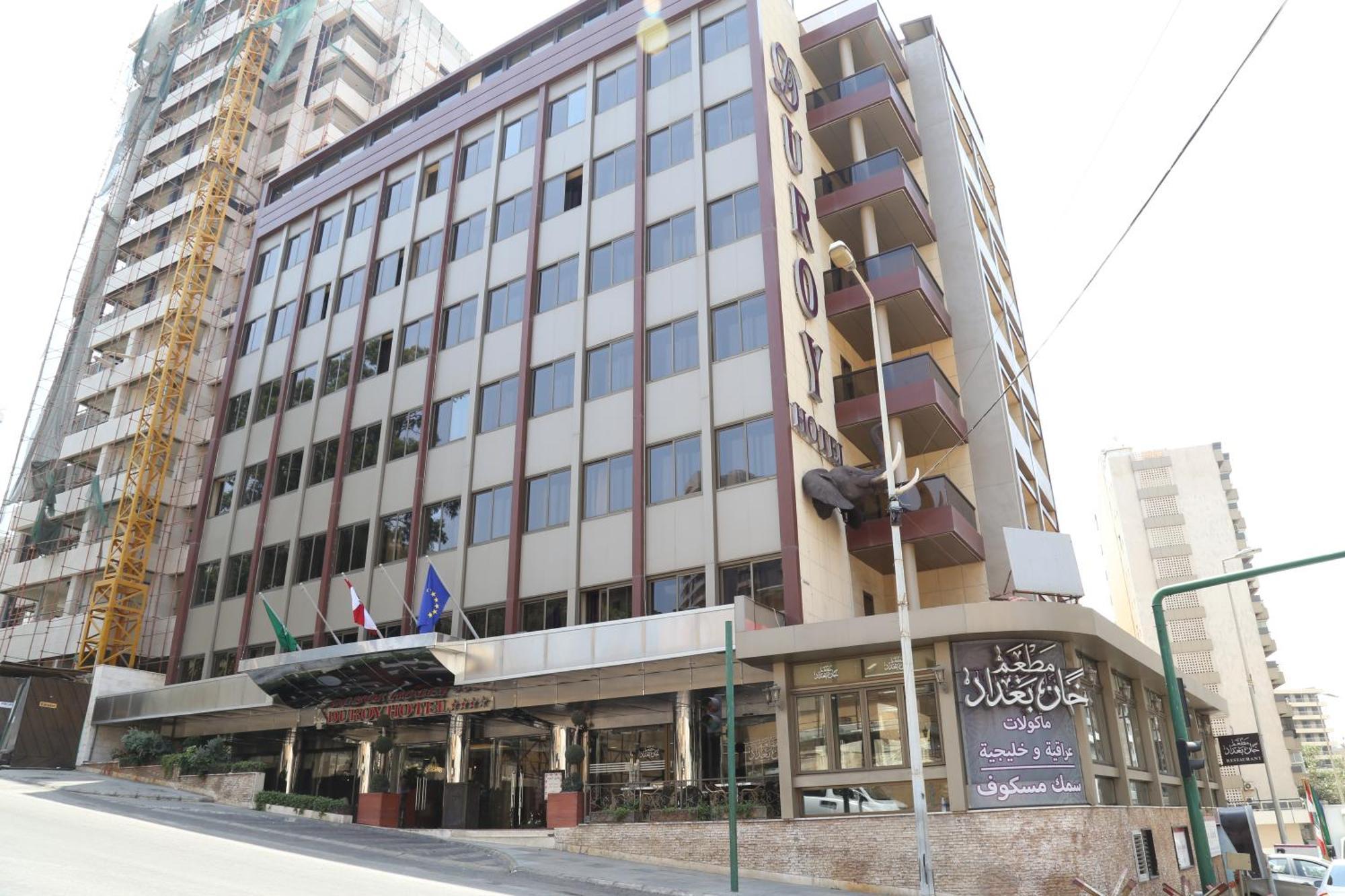 Duroy Hotel Бейрут Екстериор снимка
